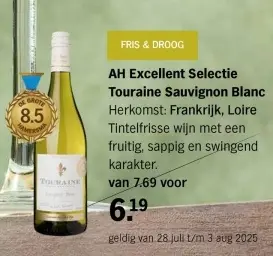 Aanbieding: AH Excellent Selectie Touraine Sauvignon Blanc
