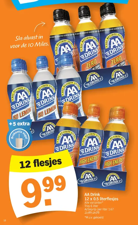 Promotie: AA Drink