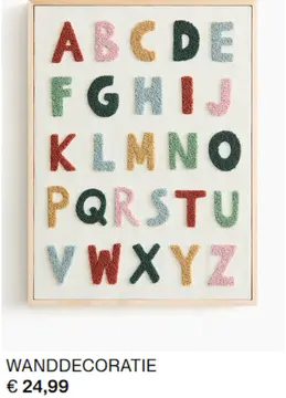 Aanbieding: Wanddecoratie
