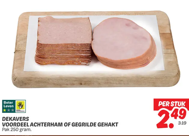Aanbieding: Voordeel achterham of gegrilde gehakt