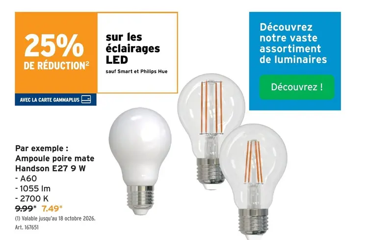 Offre: Ampoule poire mate