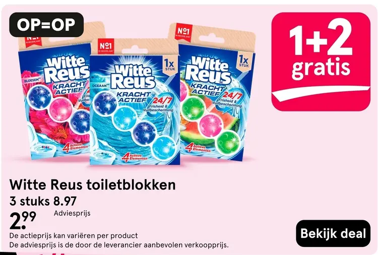 Aanbieding: Toiletblokken