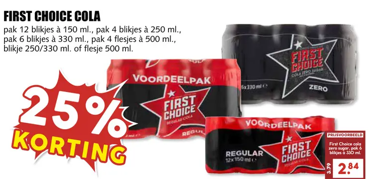 Aanbieding: First choice cola