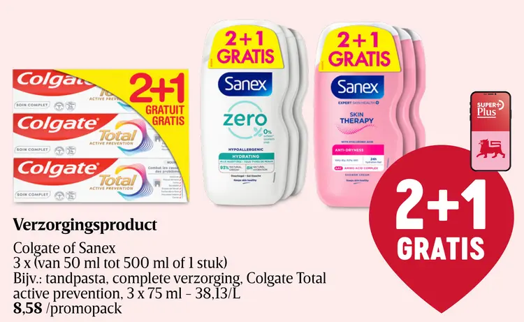 Promotie: Verzorgingsproduct