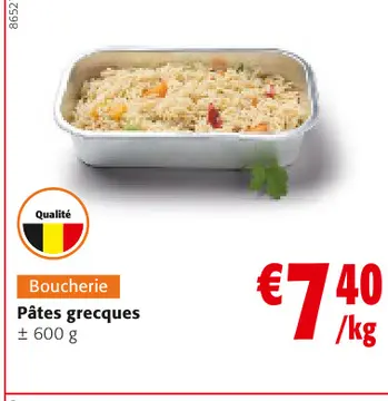 Offre: Pâtes grecques