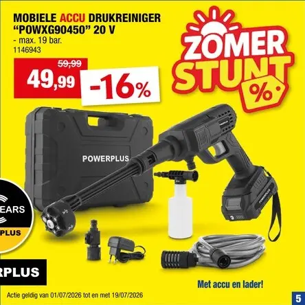 Promotie: Powerplus POWXG90450 accu hogedrukreiniger 20V Li-Ion + lader
