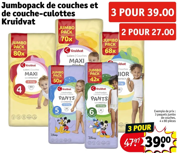 Offre: Jumbopack de couches et de couche-culottes