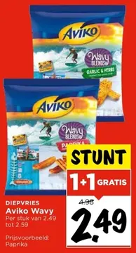 Aanbieding: Wavy