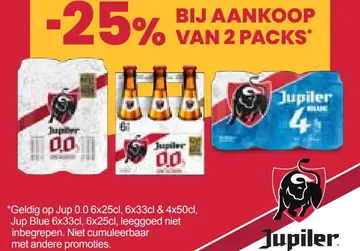 Aanbieding: Jupiler