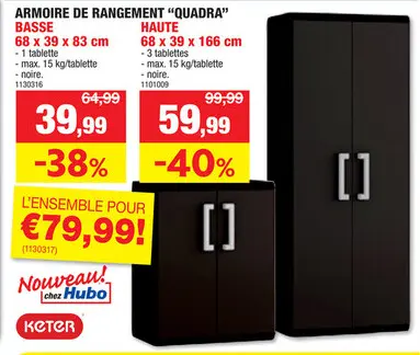 Offre: Keter Quadra armoire de rangement haute 68x39x166 cm noir