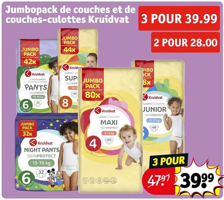 Offre: Jumbopack de couches et de couches-culottes