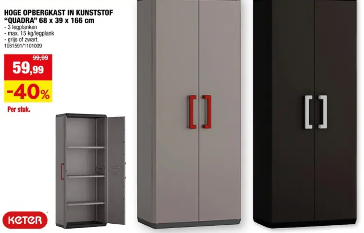 Promotie: Hoge opbergkast in kunststof "quadra"