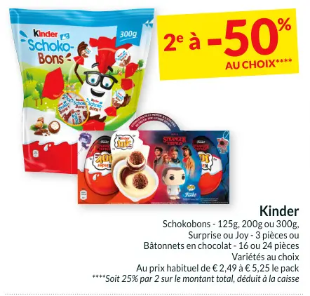 Offre: Kinder