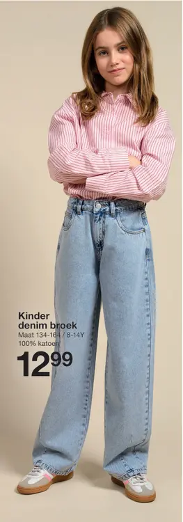 Promotie: Kinder denim broek