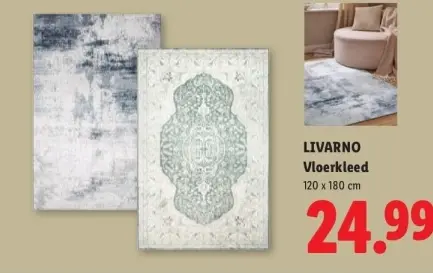 Aanbieding: Vloerkleed