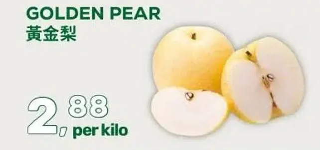 Aanbieding: Golden pear