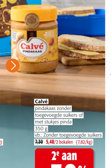 Promotie: pindakaas zonder toegevoegde suikers of met stukjes pinda