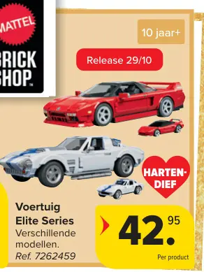 Aanbieding: Voertuig Elite Series