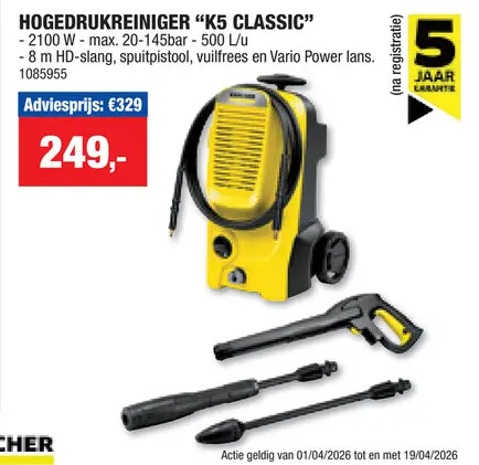 Promotie: Karcher K5 Classic hogedrukreiniger 2100W