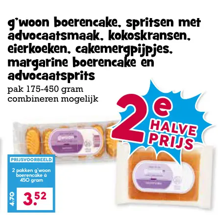 Aanbieding: Boerencake, spritsen met advocaatsmaak, kokoskransen, eierkoeken, cakemergpijpjes, margarine boerencake en advocaatsprits