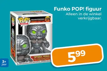 Aanbieding: Funko POP! figuur