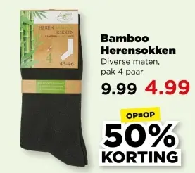 Aanbieding: Bamboo Herensokken