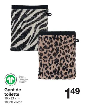 Offre: Gant de toilette