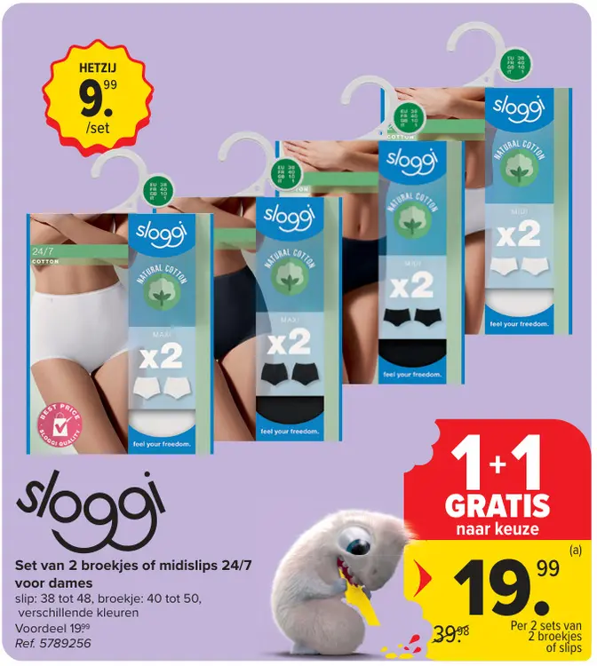 Promotie: Set van 2 broekjes of midislips 24/7 voor dames