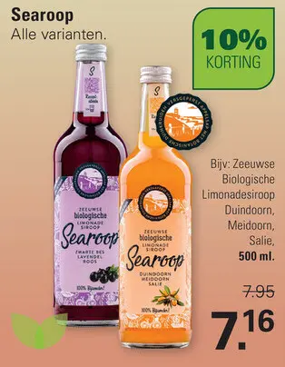 Aanbieding: Searoop