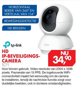 Aanbieding: Hd ip-beveiligings-camera tc71