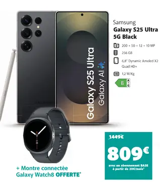 Offre: Samsung Galaxy S25 Ultra 5G Black