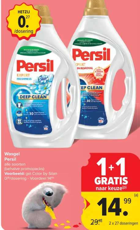 Promotie: Wasgel