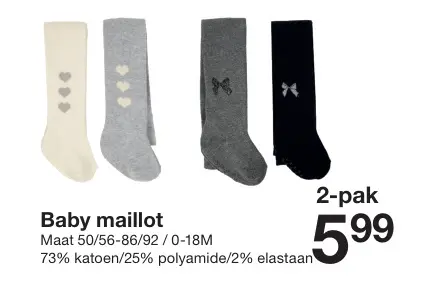 Promotie: Baby maillot