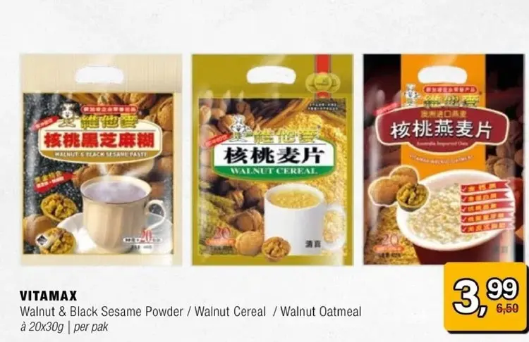 Aanbieding: Walnut & Black Sesame Powder / Walnut Cereal Oatmeal