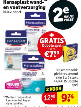 Aanbieding: Hansaplast wond- en voetverzorging