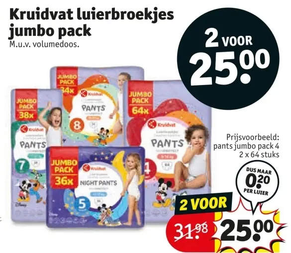 Aanbieding: luierbroekjes jumbo pack