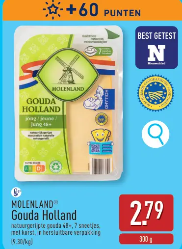 Promotie: Gouda Holland