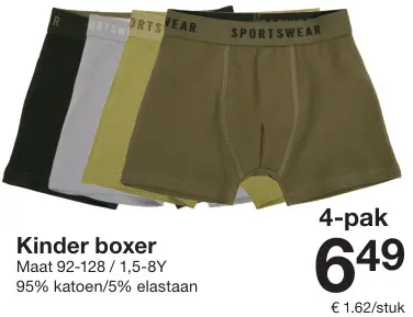 Promotie: Boxer
