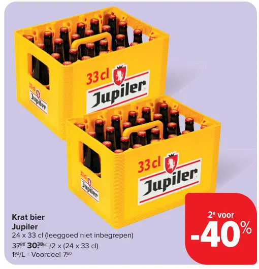 Aanbieding: Krat bier