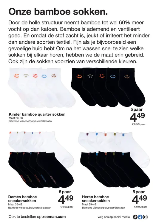 Promotie: Kinder bamboe quarter sokken