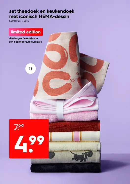 Aanbieding: Set theedoek en keukendoek met HEMA-dessin