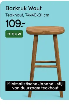 Aanbieding: Barkruk Wout