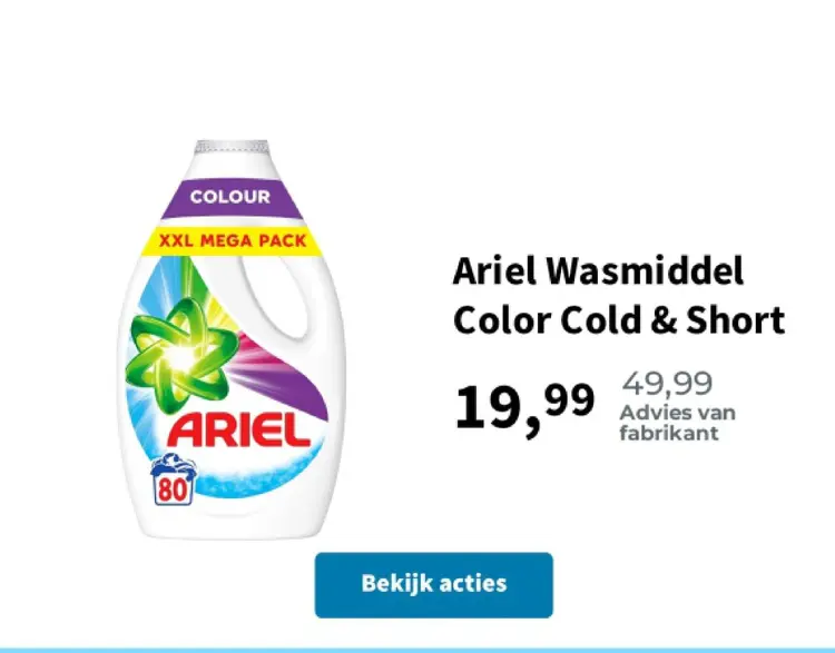 Promotie: Wasmiddel Color Cold & Short