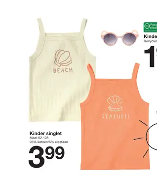 Aanbieding: Kinder singlet