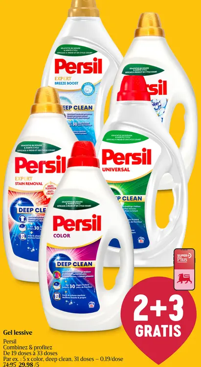 Offre: Gel lessive
