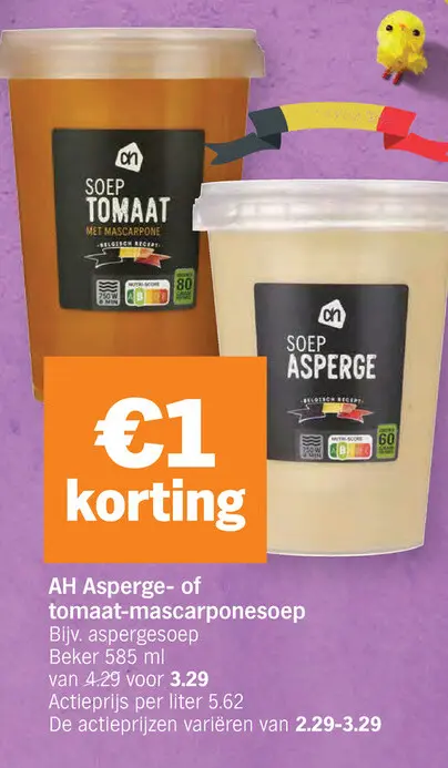 Promotie: AH Asperge- of tomaat-mascarponesoep