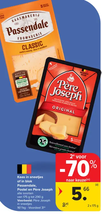 Promotie: Kaas in sneetjes of in blok