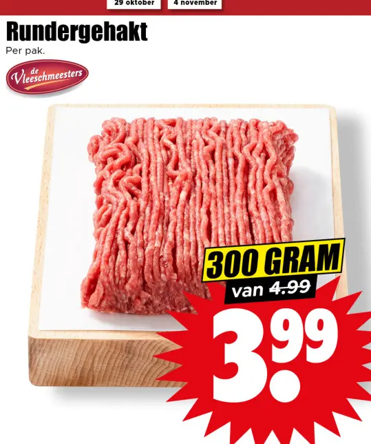 Aanbieding: Rundergehakt