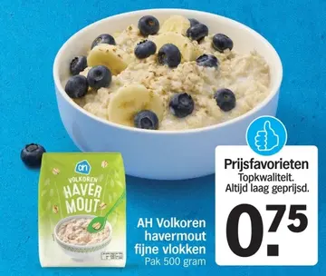 Aanbieding: AH Volkoren havermout fijne vlokken