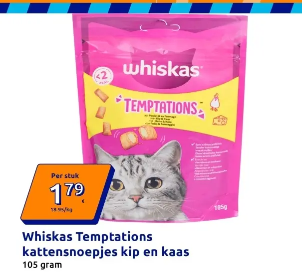 Aanbieding: Temptations kattensnoepjes kip en kaas